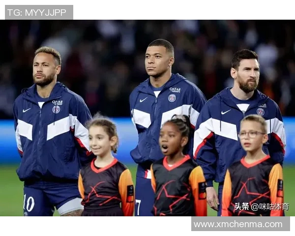 昔日恩怨再现！巴黎与老队友狭路相逢