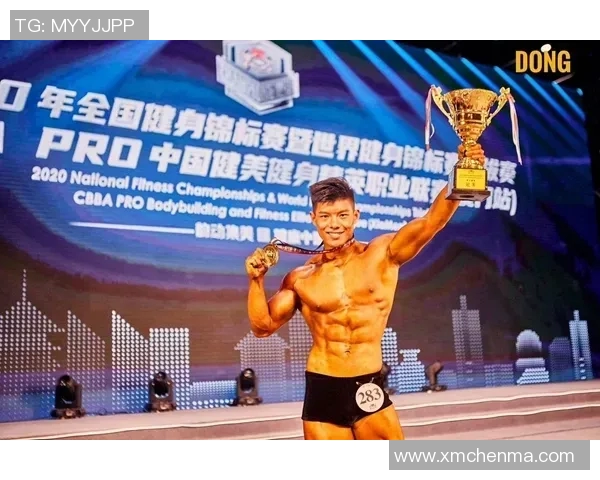 中国健美锦标赛收官，90后选手斩获四冠
